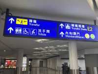 홍콩공항 노숙가능(숙박비 절약!!)
