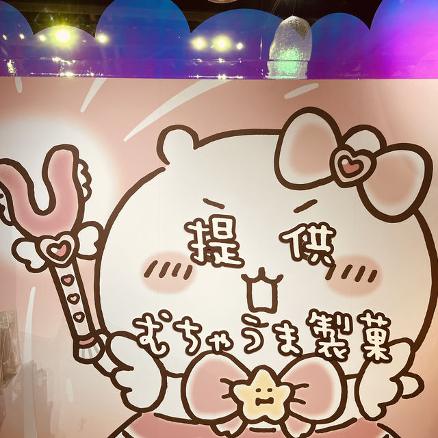 超夢幻Magical Chiikawa快閃店❤️
