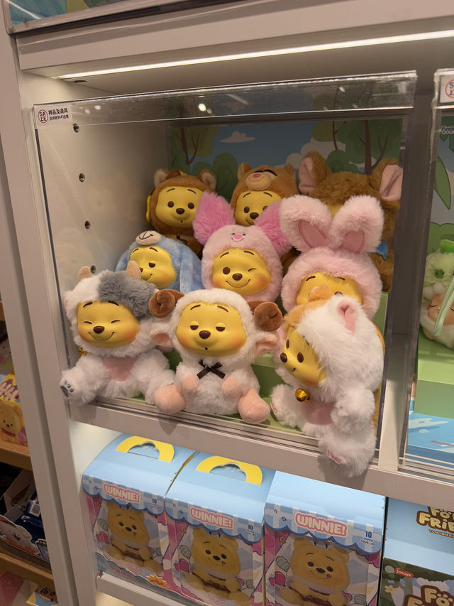 MINISO Oh bay รวมความน่ารัก ของจุกจิก MINISO Oh bay รวมความน่ารัก ของจุกจิก