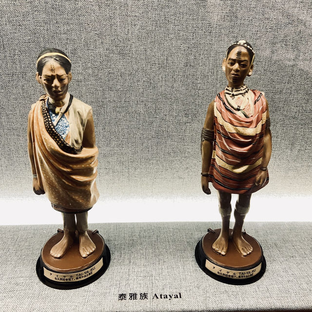 發現臺灣-重訪臺灣博物學與博物學家