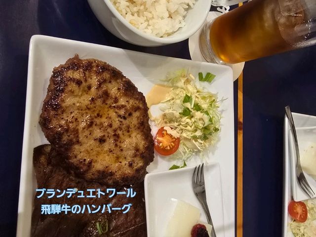 お正月　家族で下呂温泉