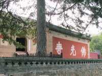 Foguang Temple Shanxi