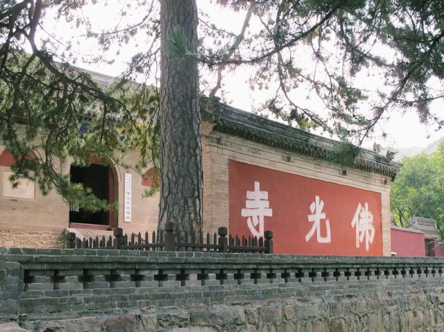 Foguang Temple Shanxi