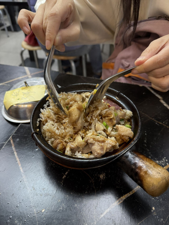 ［香港食記］興記煲仔飯-黯然銷魂鍋巴飯🍚🥢