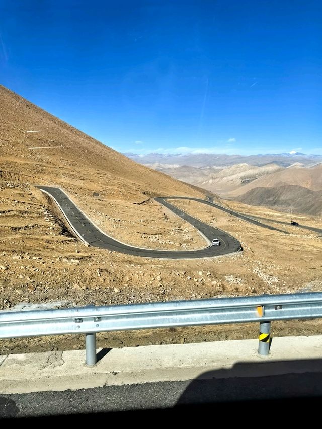 Discover Tibet on 318 China National Highway 