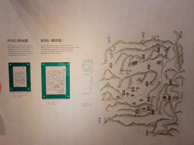 충청남도 금산 역사 문화 박물관 입니다.