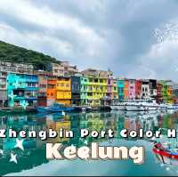 ท่าเรือ Zhengbin Port Color Houses