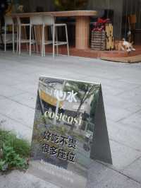 深圳 | 心水 cosicosi｜此處禁止不開心！🥐☕