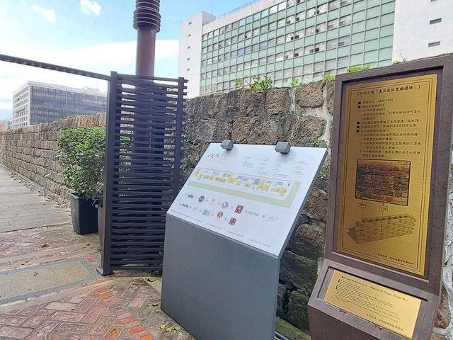 榕錦時光生活園區