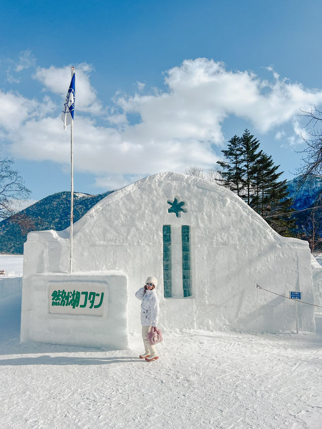 60日間限定？！然別湖コタン