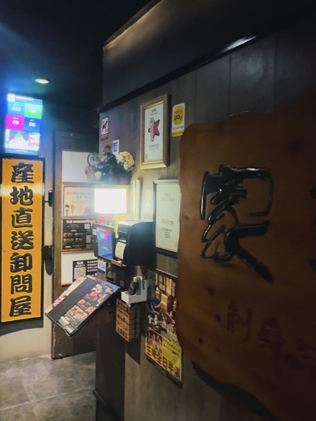生蠔龍蝦刺身啤酒半價🤩性價比超高