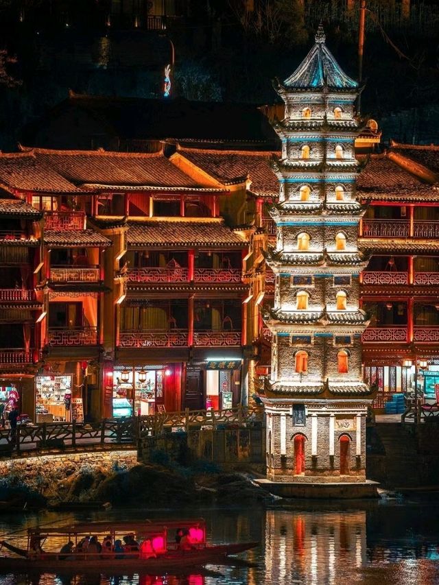 The Radiant Charm of Fenghuang Ancient Town