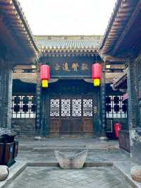 Jin Merchant Courtyard: Celebrating Merchant Legacy