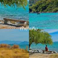  10 ที่เที่ยวเกาะสีชัง ช่วงนี้น้ำทะเลสวยมาก 🤍🌊