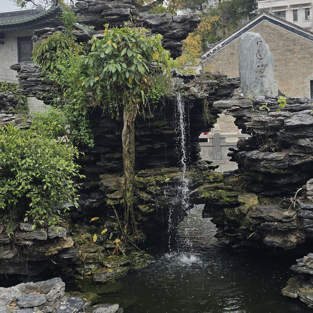 Guangxiao Temple (光孝寺)