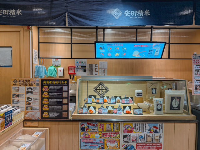 Shopping at DONDON DONKI Tsim Sha Tsui 🛍️
