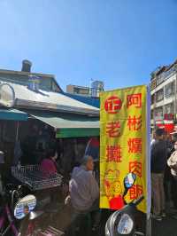 歷史悠久的台中市場