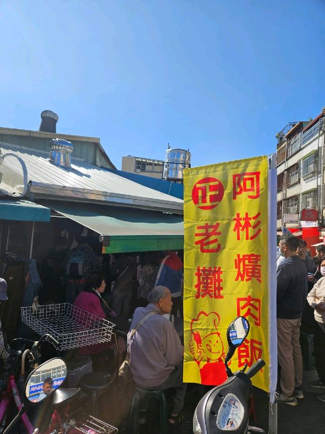 歷史悠久的台中市場
