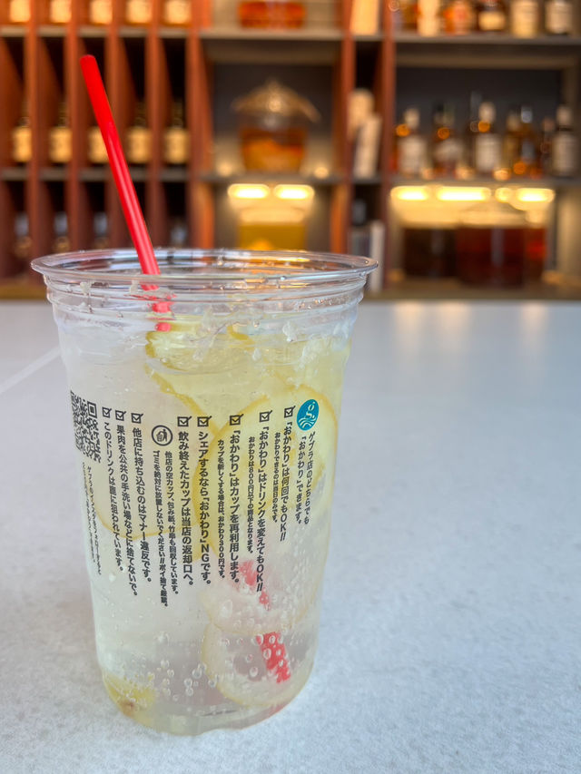 【宮島】おかわり200円！