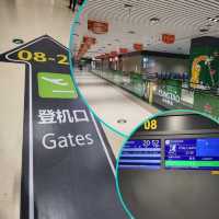 รีวิวสนามบินนานาชาติไท่ผิงฮาร์บิน 2025