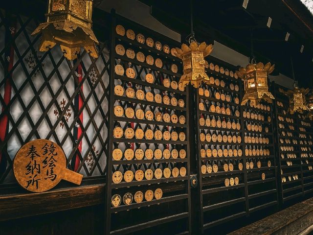 【京都】鏡絵馬で美人祈願！身も心も美しくれるパワースポット