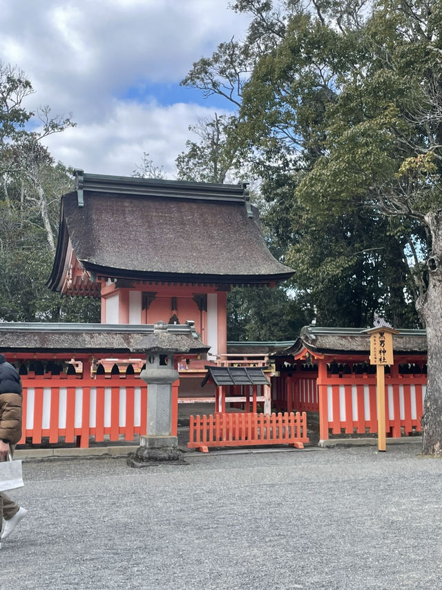 宇佐神宮
