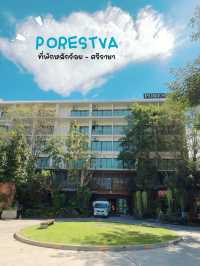 Porestva ที่พักหลักร้อย ที่บางพระ ศรีราชา