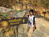การเดินเท้าขึ้นไปลานกางเต็นท์ดอยขุนตาล
