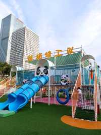 江門名冠金凱悅酒店 - 熊貓親子營地樂園