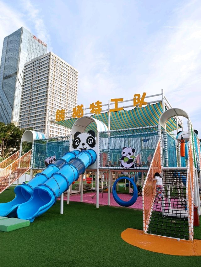 江門名冠金凱悅酒店 - 熊貓親子營地樂園