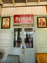 สุธาคาเฟ่  ย้อนยุคริมรางแม่กลอง