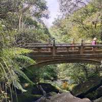 陽明山國家公園 (Yangmingshan National Park)