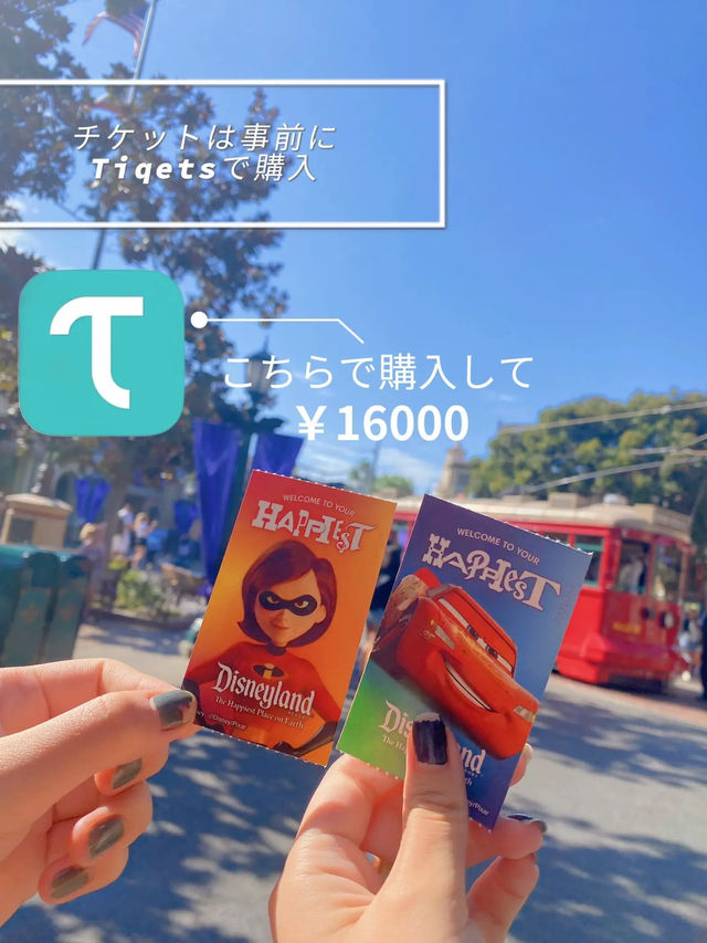 LA旅行必見🇺🇸✈️カリフォルニアディズニー攻略✨