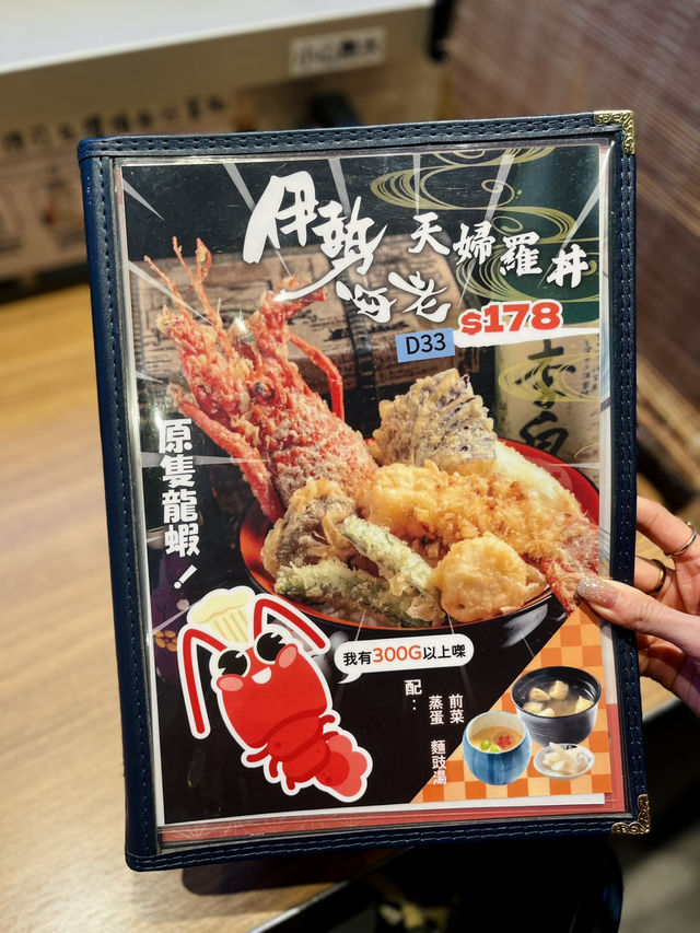 有想過與日本忍者們,一同在東瀛料理中修行嗎🥷 有想過與日本忍者們,一同在東瀛料理中修行嗎🥷