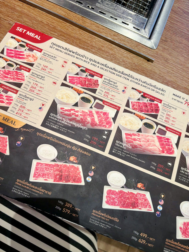 Yakiniku Like - Central Westville 