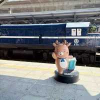 唔係搭火車嘅火車站🚉