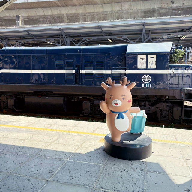 唔係搭火車嘅火車站🚉