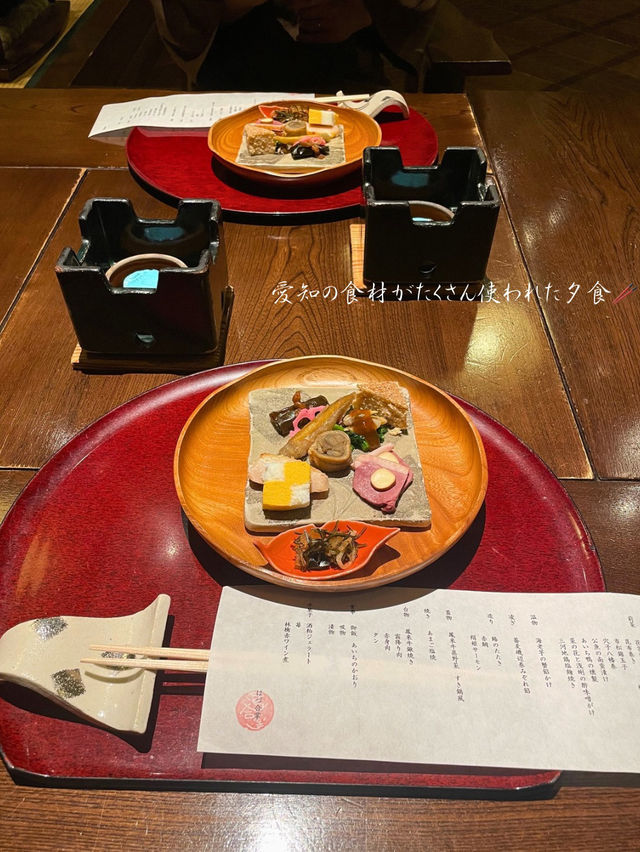 愛知の食材がふんだんに使われた夕食が美味しい...🤤愛知 はづ合掌
