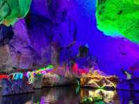 Seven Star Crags– Zhaoqing's Limestone Wonderland