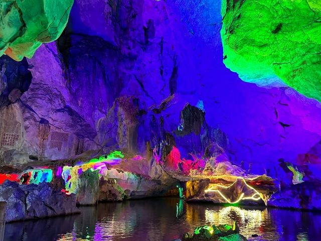 Seven Star Crags– Zhaoqing's Limestone Wonderland