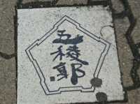 北海道｜見證幕府終結歷史的五稜郭 嚐幸福小丑漢堡