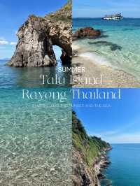 เกาะทะลุ จังหวัดระยอง