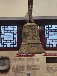 Johor Ancient Templ