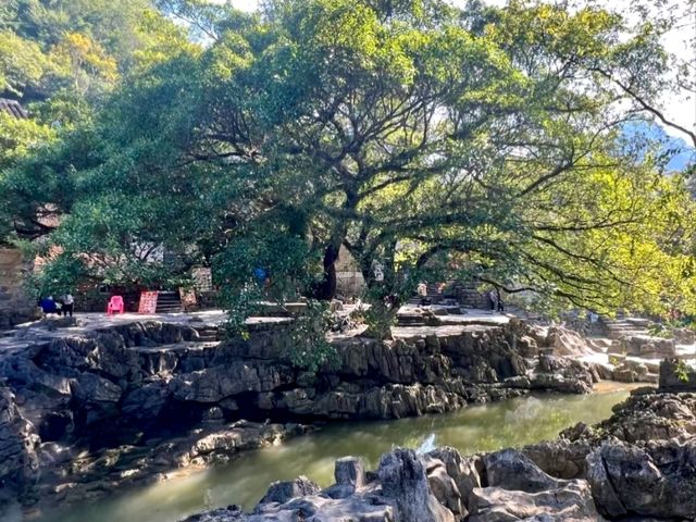 Xianren Ancient Well: A Harmonious Design for Daily Life
