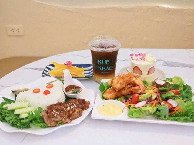 KUB KHAO cafe’