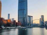 天津•海河，大光明橋，解放橋，世紀鐘，津灣廣場