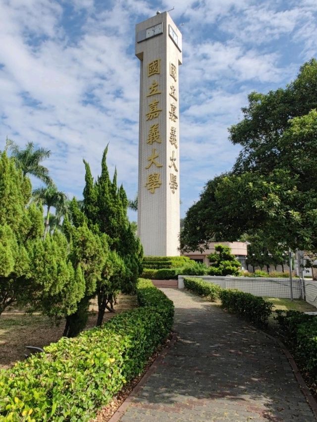 臺版濱灣花園#嘉大植物園-嘉義市東區