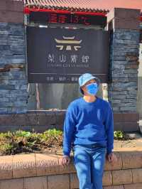 #梨山賓館-臺中市和平區