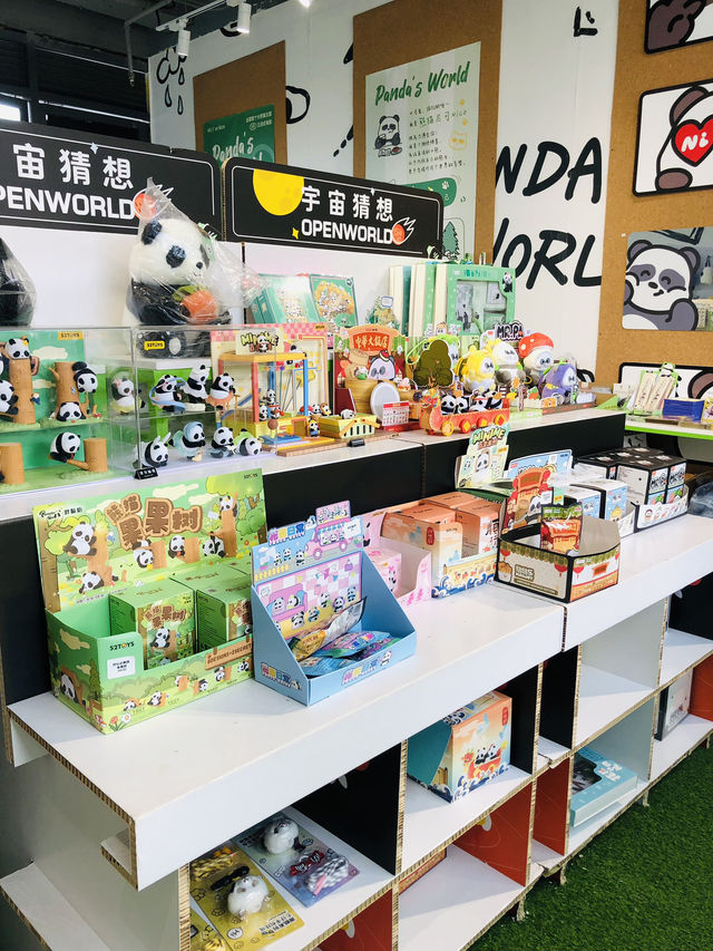 很多熊貓🐼的精品 愛不釋手
