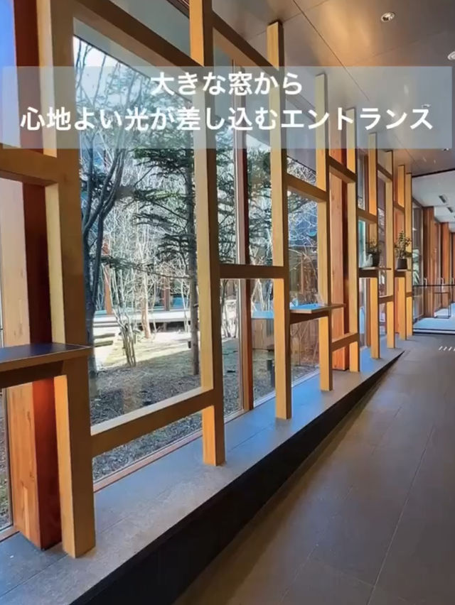 【星野リゾート】にぎやかな女子旅にぴったり！